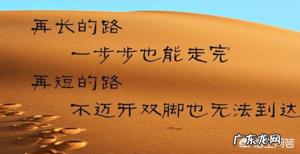 计划赶不上变化的时代,如何制定自己的计划?