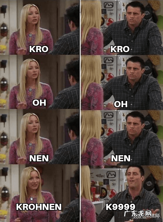 拳皇2001全人物下载 拳皇2001人物介绍