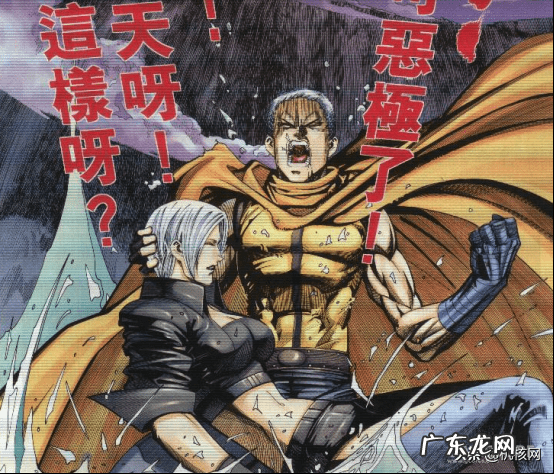 拳皇2001全人物下载 拳皇2001人物介绍