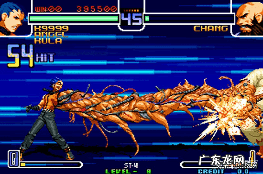 拳皇2001全人物下载 拳皇2001人物介绍