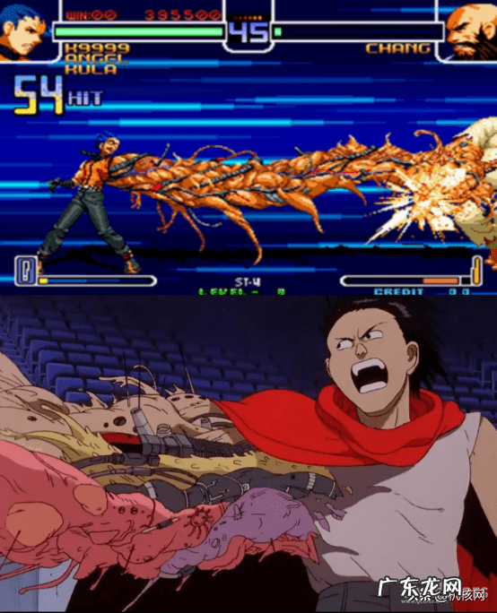 拳皇2001全人物下载 拳皇2001人物介绍