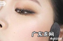 日常生活化烟熏妆会让人觉得奇怪吗?