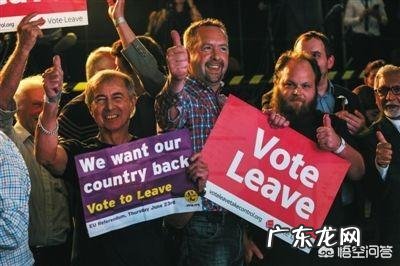 英国600万人请愿停止脱欧进程,而英政府回应一定确保脱欧。为何政府敢违背百姓意志?