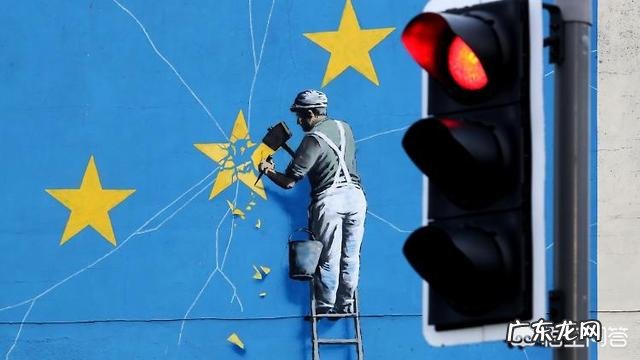 英国600万人请愿停止脱欧进程,而英政府回应一定确保脱欧。为何政府敢违背百姓意志?