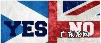 英国600万人请愿停止脱欧进程,而英政府回应一定确保脱欧。为何政府敢违背百姓意志?