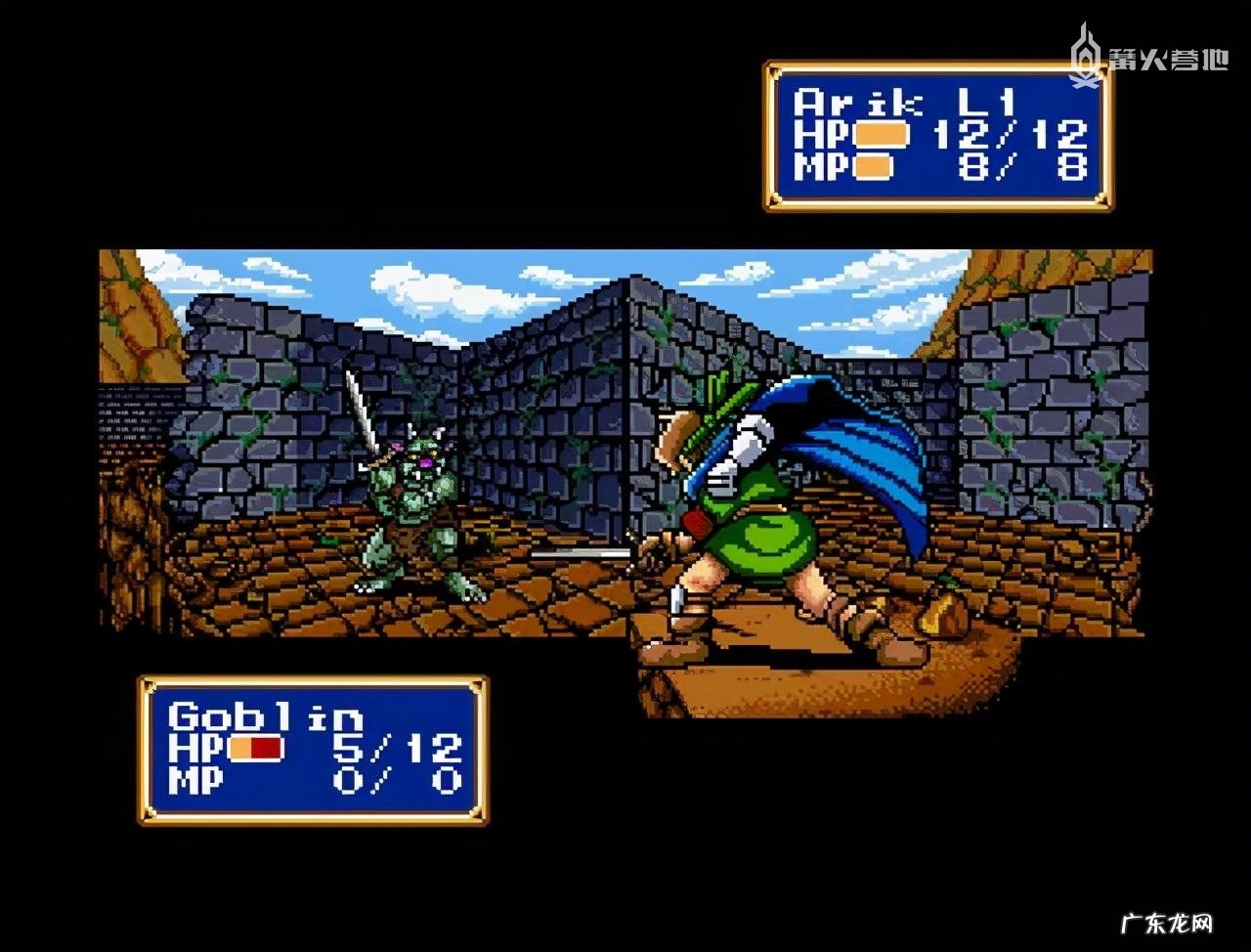 光明三部曲详细攻略 光明力量3攻略详细