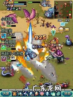 JAVA单机游戏 Java手机游戏大全