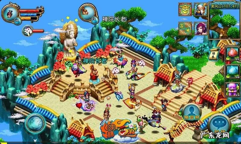 JAVA单机游戏 Java手机游戏大全