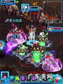 JAVA单机游戏 Java手机游戏大全