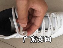 篮球鞋鞋带绑法 这样绑好看又牢固