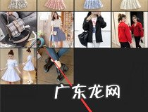 vivo手机怎么拼图相片 你学会了吗