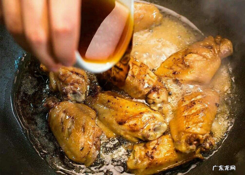 大锅鸡翅的做法