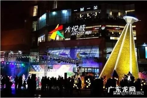 购物指南 北京市购物