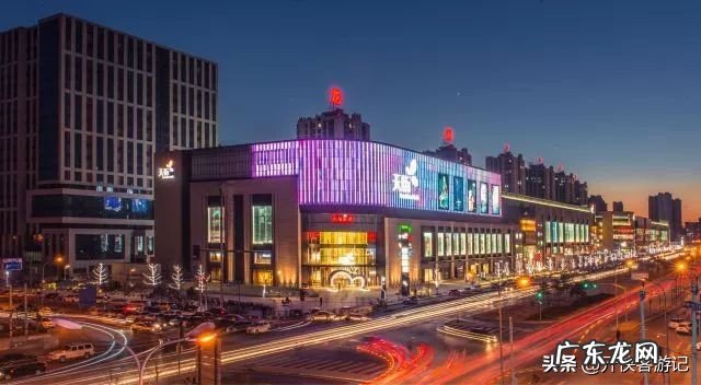 购物指南 北京市购物