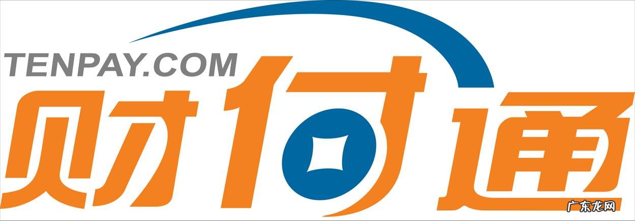 如何购买Q币 q币购买皮肤