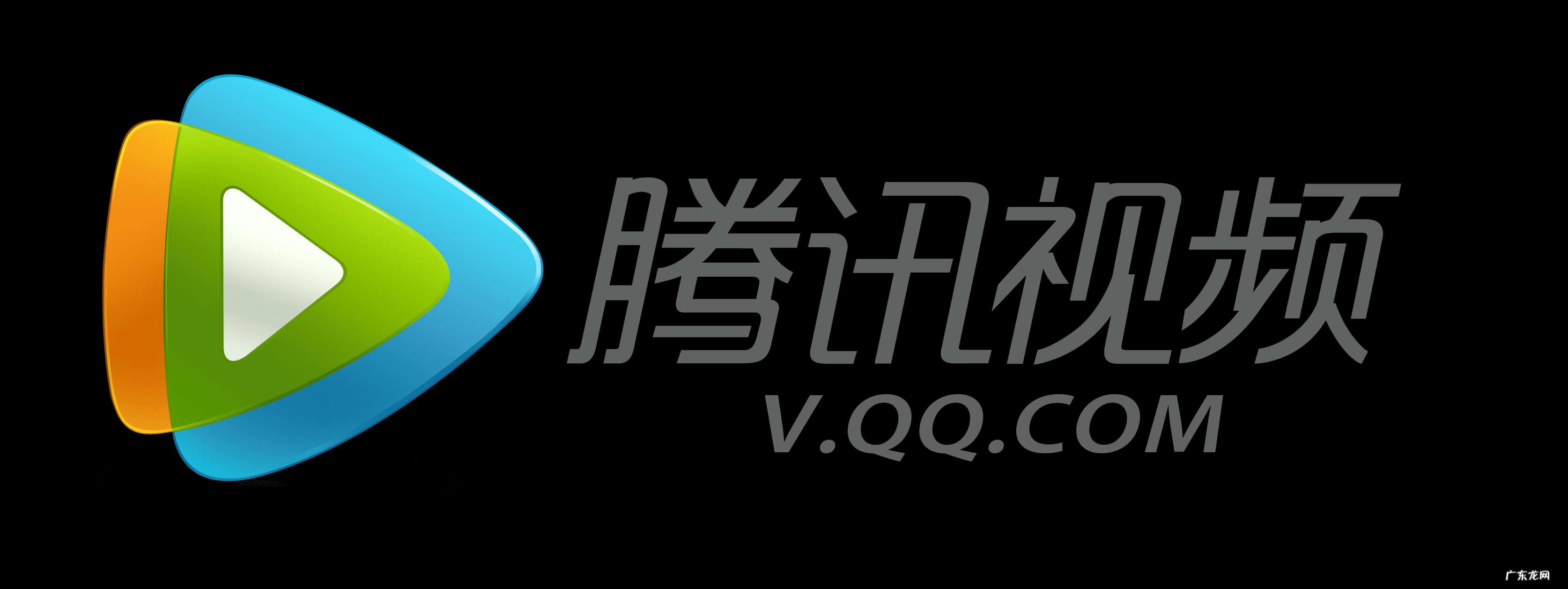 如何购买Q币 q币购买皮肤