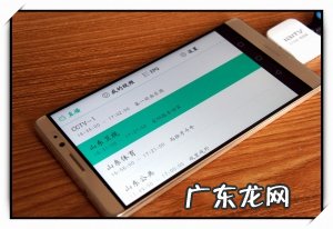 电视棒能在电视上用吗 手机电视棒