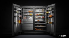 冰箱保鲜一般多少℃