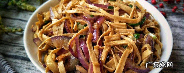 豆腐丝怎么做又简单又好吃