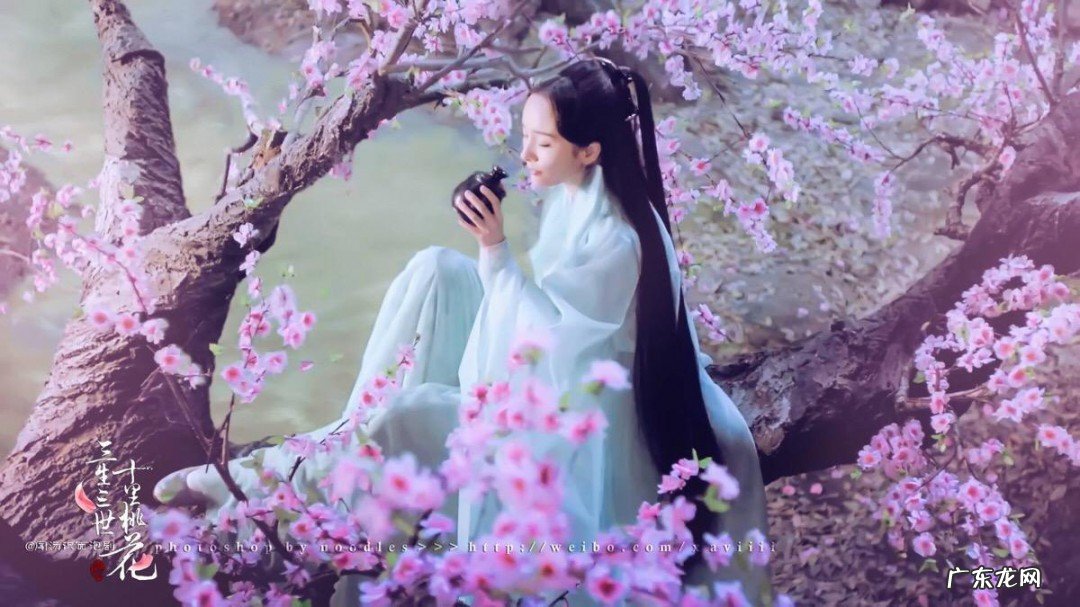 三生三世十里桃花拍摄地