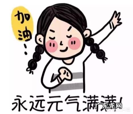 你是不是一个人老想起往事,回忆以前的种种过往?已经老了吗?