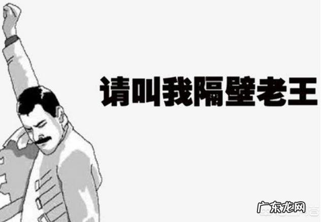 全国姓氏排名第一是哪个姓?你知道有哪些姓氏属于罕见姓氏?