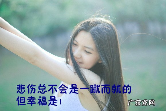 关于梦想的金句 关于梦想的名言