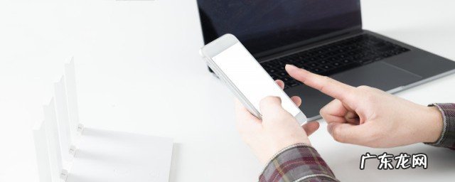 如何关闭超级qq