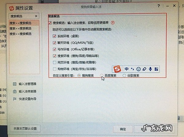 淘宝网店 taobaowangshouye