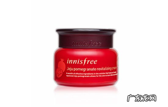 红石榴护肤品哪个品牌好 红石榴化妆品是哪个品牌