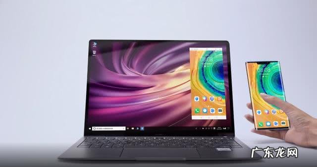 领域电讯 领域数码通讯