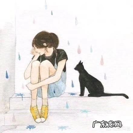 男生主动提分手后，女生能否挽留回来？