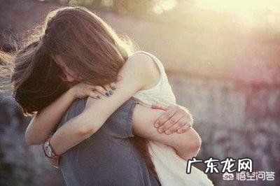 男生主动提分手后,女生能否挽留回来?