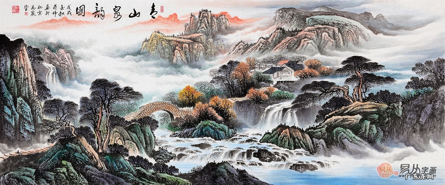 客厅挂什么好精挑细选客厅风水画打造高级家居氛围 家里客厅挂什么画风水好