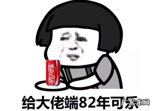 wcgc 2010wcgig日本