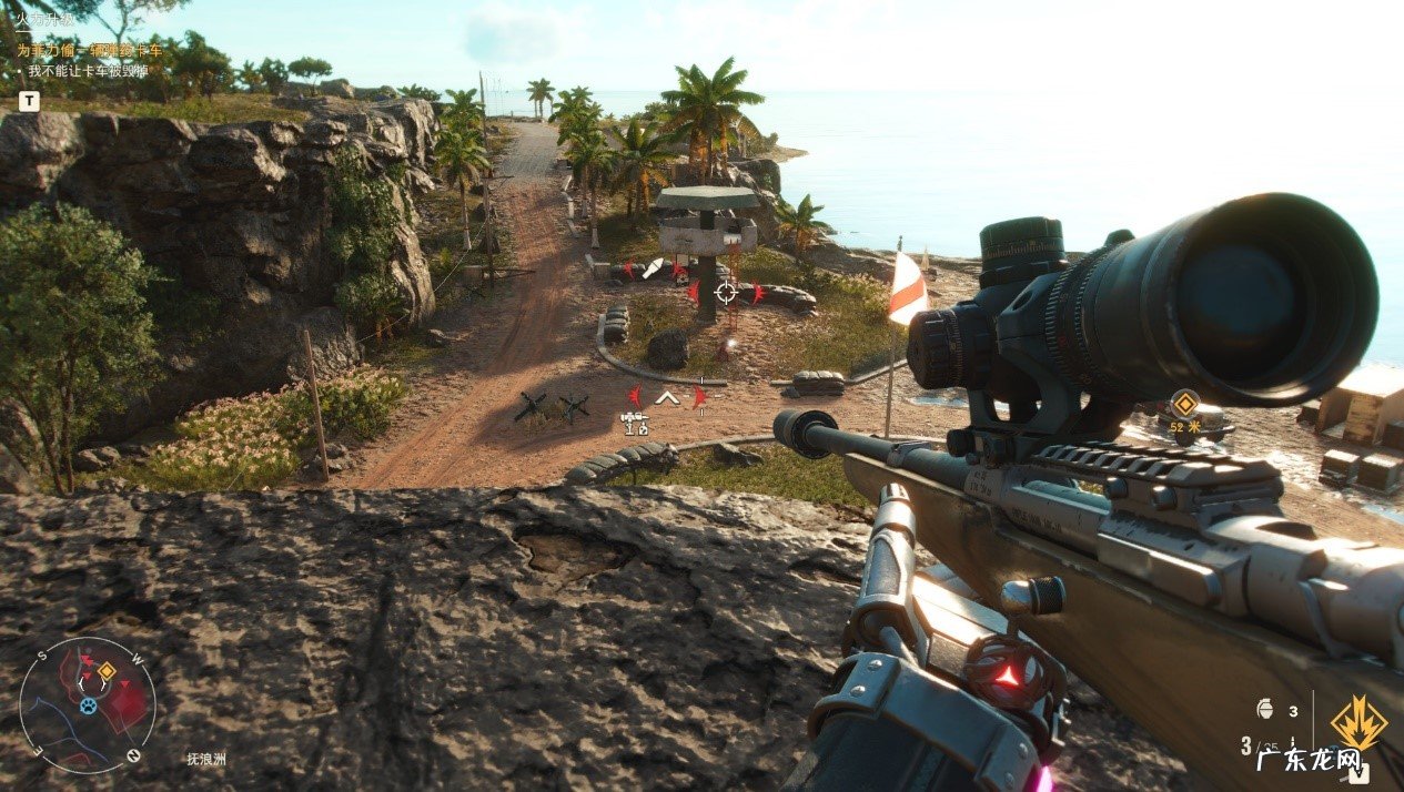 孤岛惊魂哪一部好玩 孤岛惊魂6