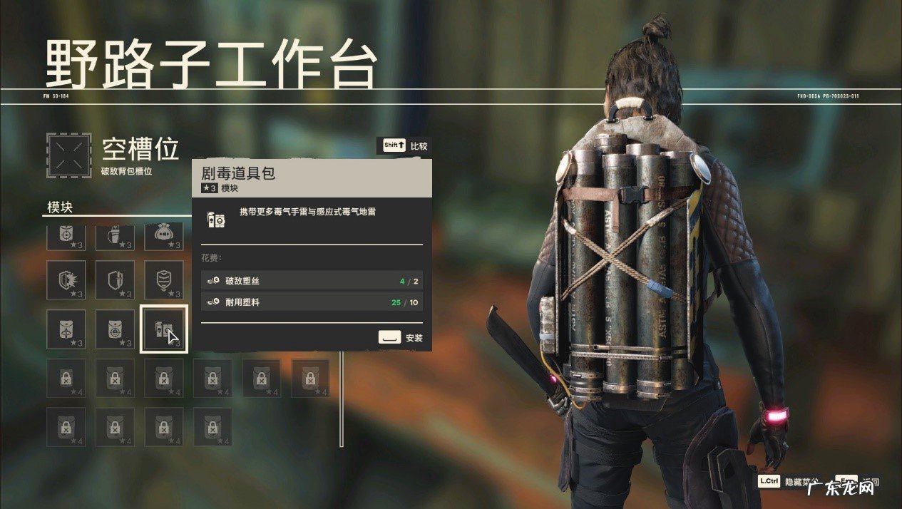 孤岛惊魂哪一部好玩 孤岛惊魂6