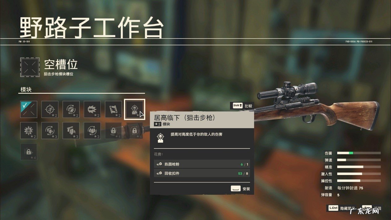 孤岛惊魂哪一部好玩 孤岛惊魂6