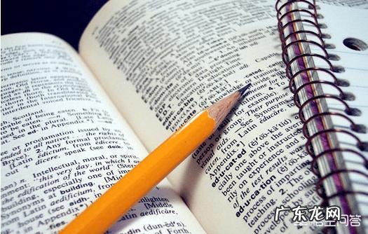 英语句子的成分还怎么解析?