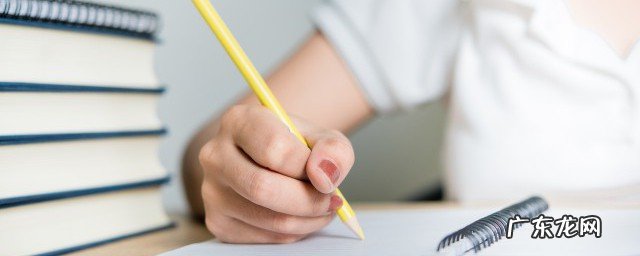 如何提高托福写作