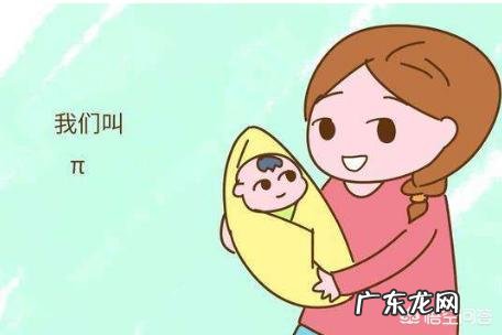 中国各地给小孩起乳名都有哪些特点?