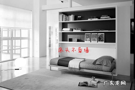 从风水的角度来看 家里卧室床摆放风水好