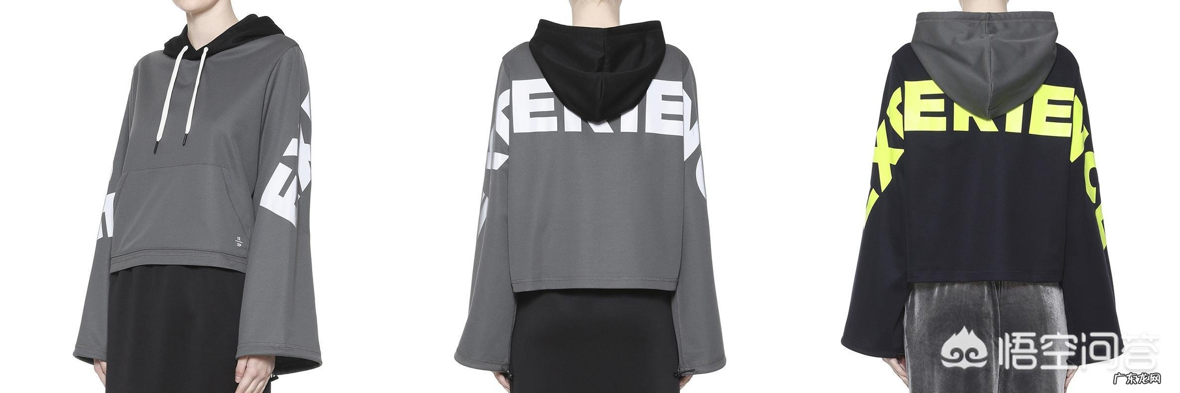 好看的卫衣有哪些？