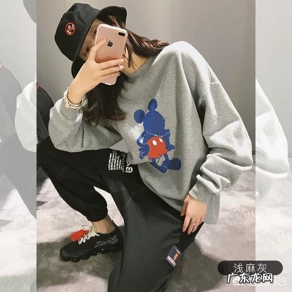 好看的卫衣有哪些?