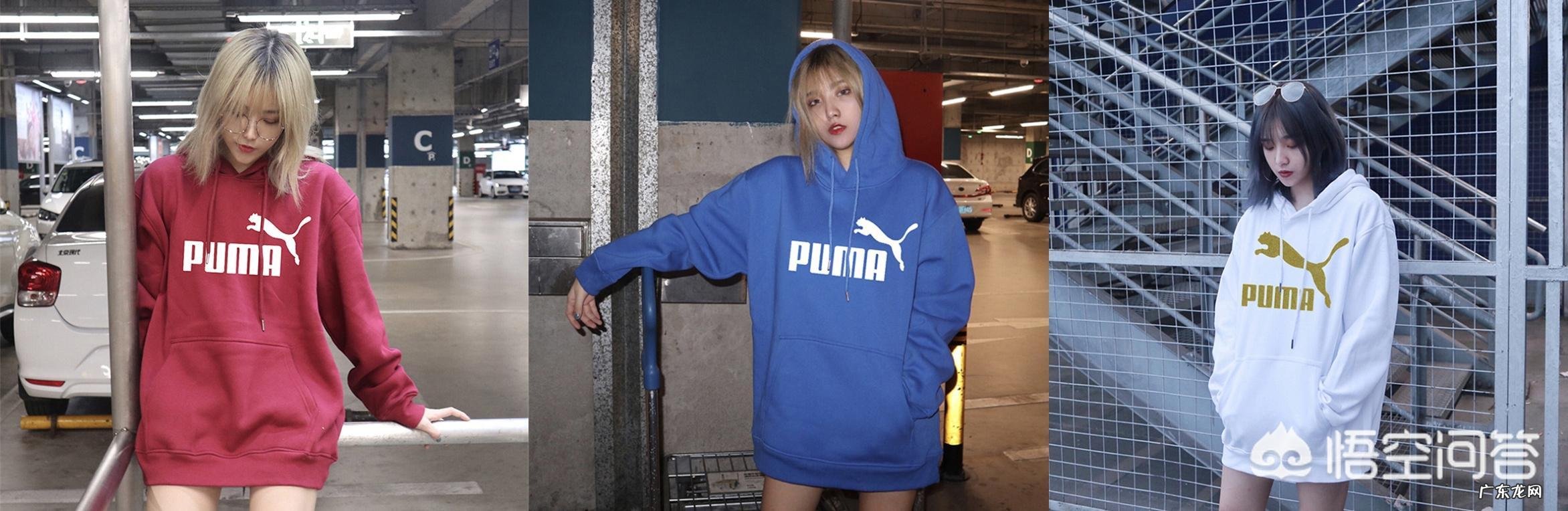 好看的卫衣有哪些?