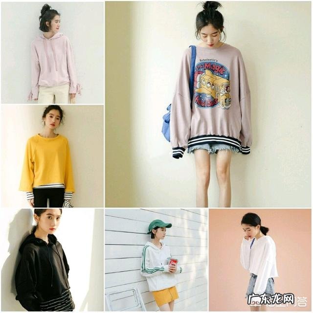 好看的卫衣有哪些？