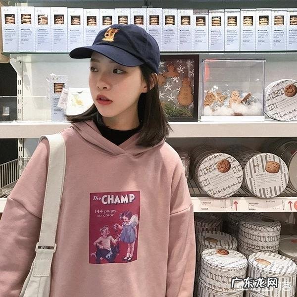 好看的卫衣有哪些？