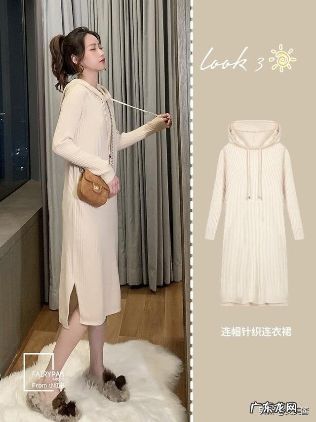 好看的卫衣有哪些?