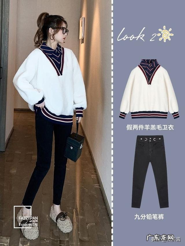 好看的卫衣有哪些?