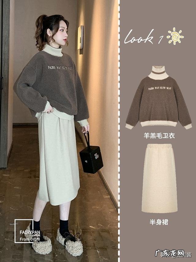 好看的卫衣有哪些?